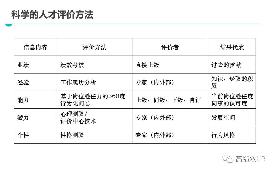 新澳门开奖结果-精选解释解析落实