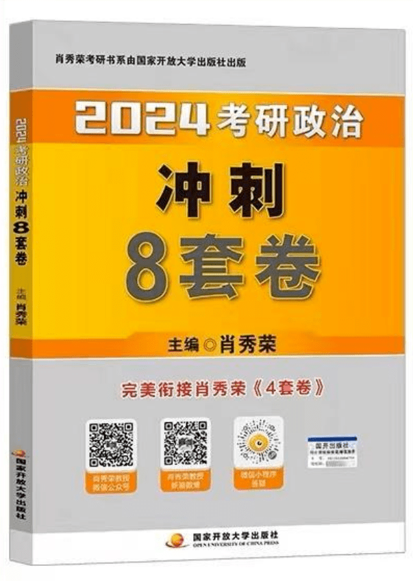 澳门一码一肖一待一中今晚-精选解释解析落实