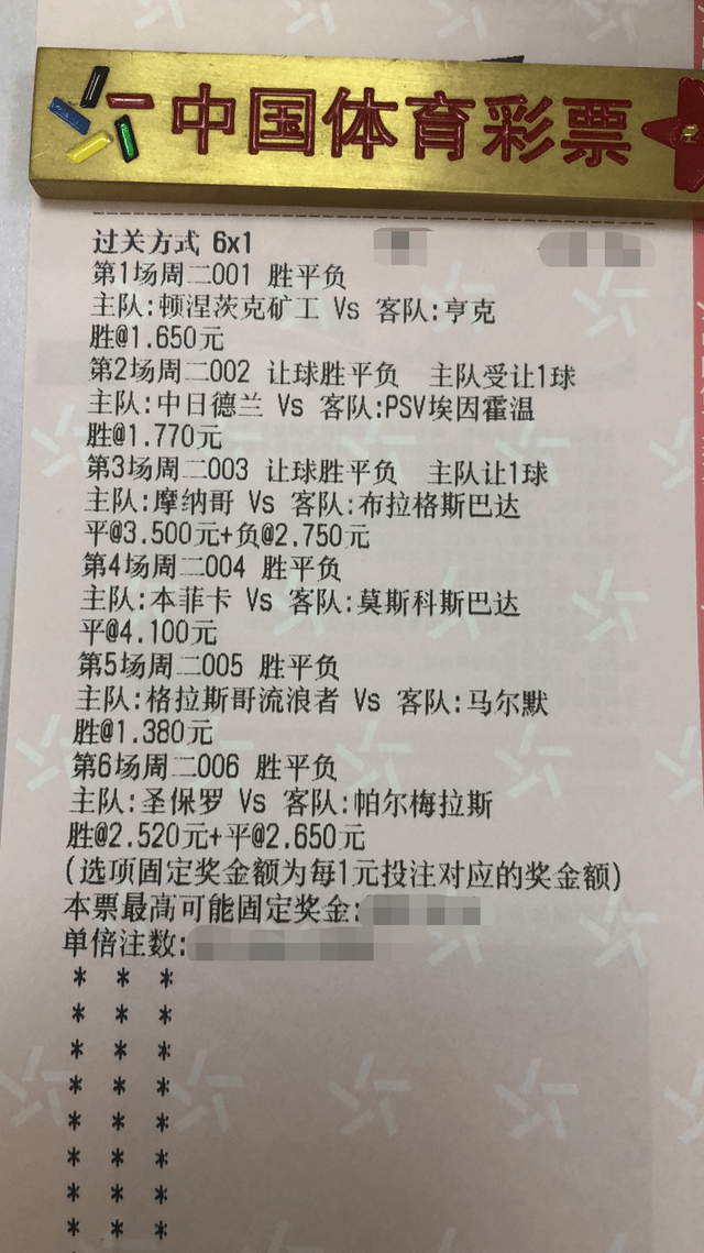 一码一肖100%中用户评价-精选解释解析落实