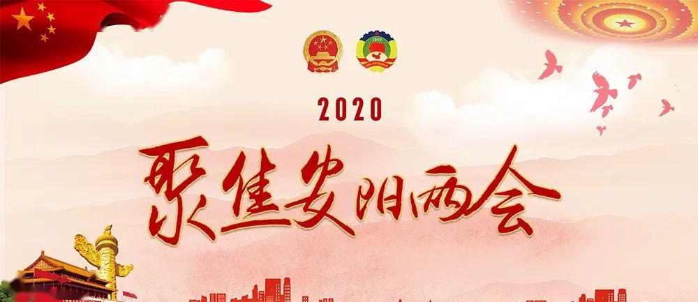 2024新澳天天开奖免费资料大全最新-词语释义解释落实