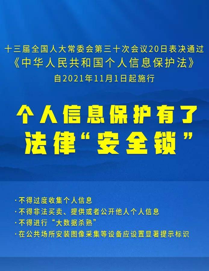 澳门正版资料免费大全新闻最新大神-精选解释解析落实